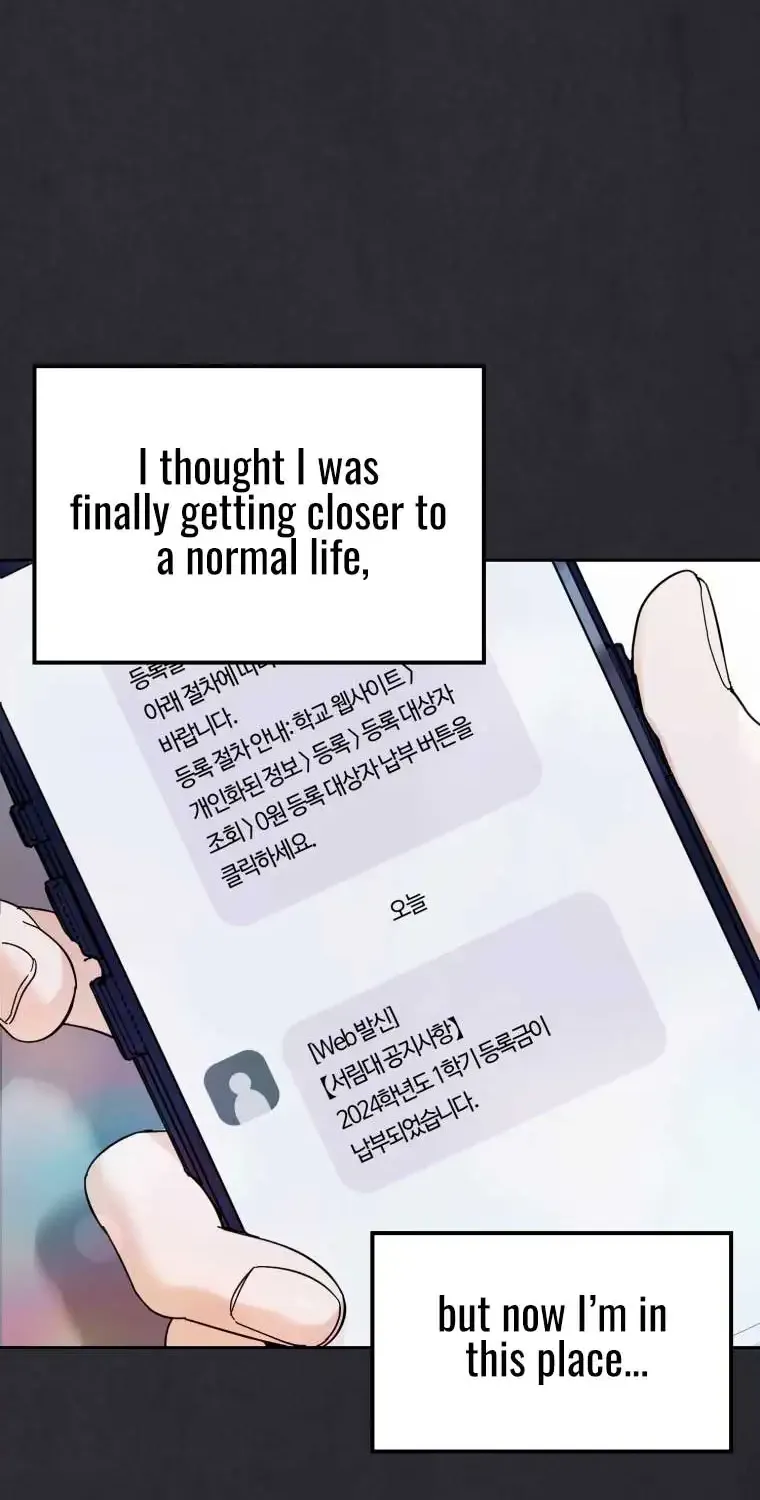 I’d Rather Abandon Than Be Abandoned Chapter 12 page 31 - 