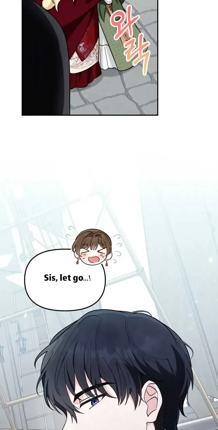 I’d Rather Abandon Than Be Abandoned Chapter 12 page 55 - 