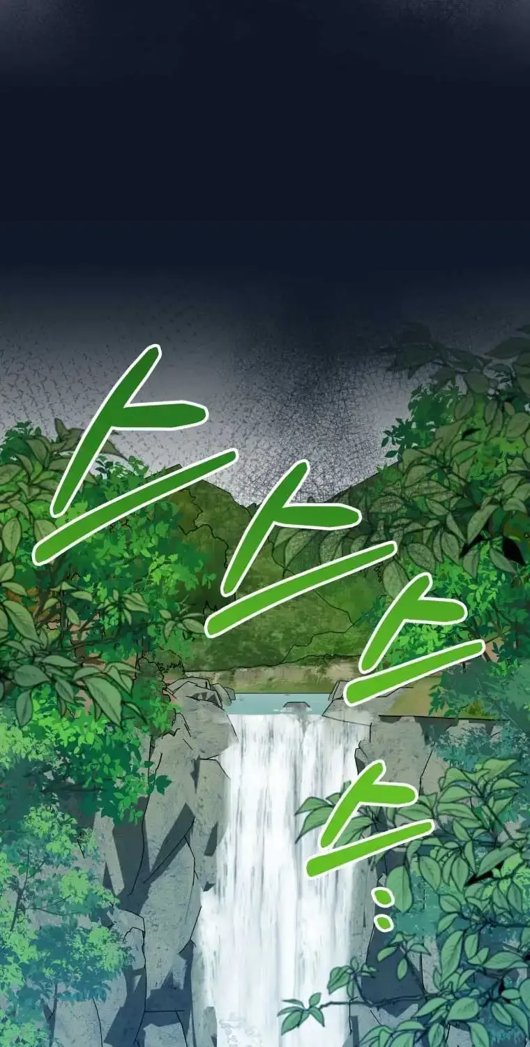 I’d Rather Abandon Than Be Abandoned Chapter 12 page 57 - 