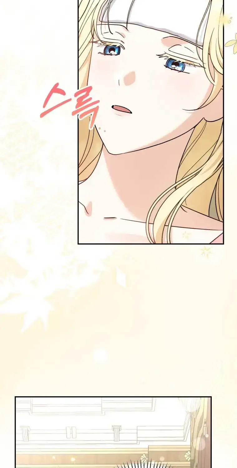 I’d Rather Abandon Than Be Abandoned Chapter 12 page 10 - 