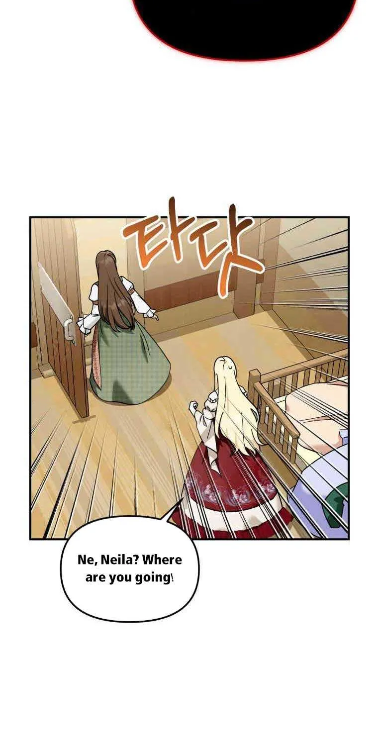 I’d Rather Abandon Than Be Abandoned Chapter 13 page 14 - 