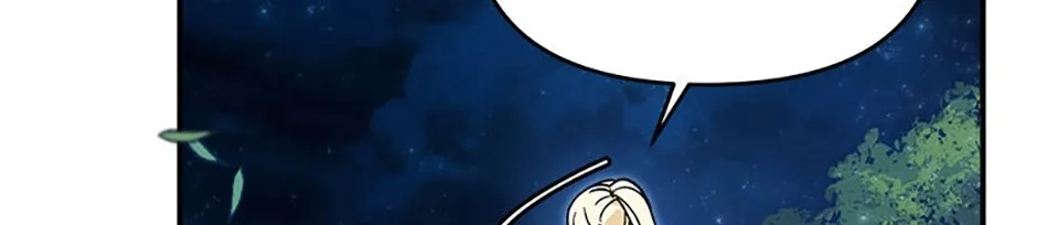 I’d Rather Abandon Than Be Abandoned Chapter 16 page 88 - 