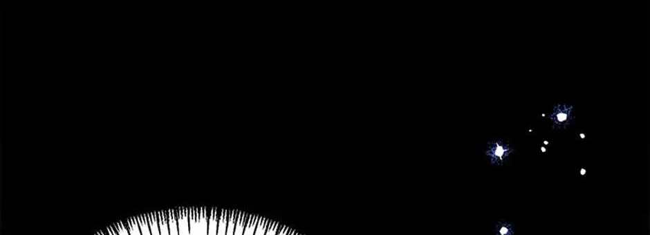 I’d Rather Abandon Than Be Abandoned Chapter 17 page 109 - 