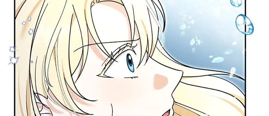 I’d Rather Abandon Than Be Abandoned Chapter 17 page 119 - 