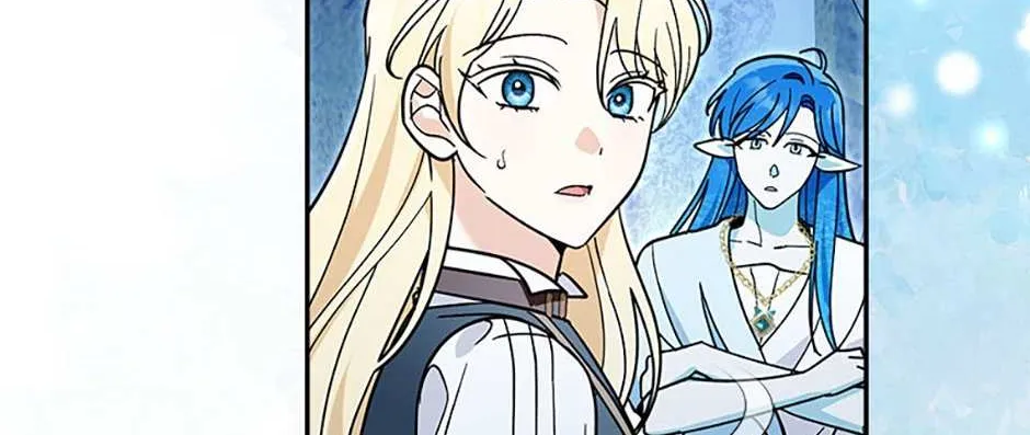 I’d Rather Abandon Than Be Abandoned Chapter 19 page 50 - 