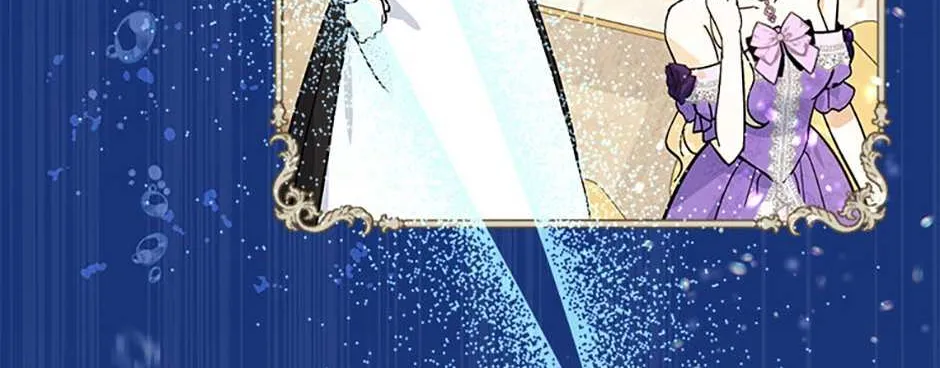 I’d Rather Abandon Than Be Abandoned Chapter 19 page 10 - 