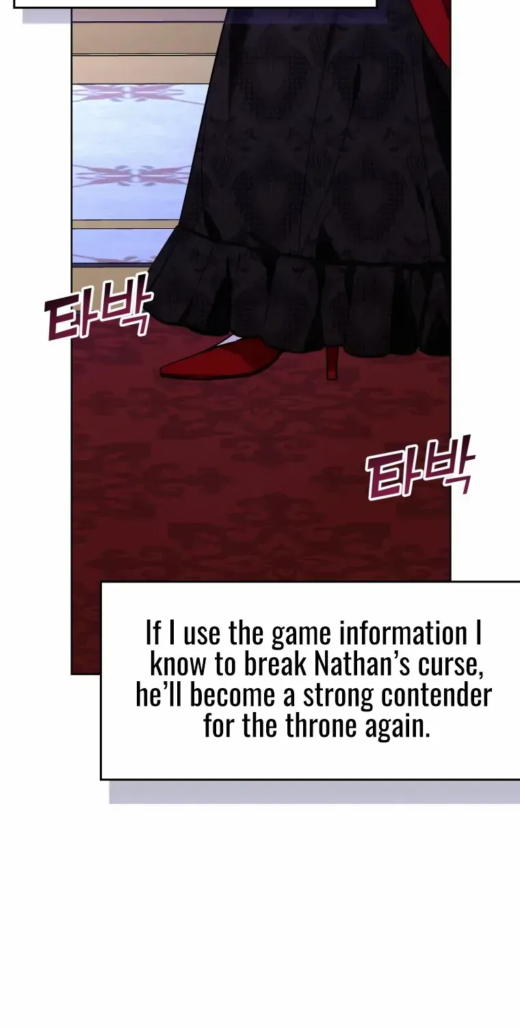 I’d Rather Abandon Than Be Abandoned Chapter 2 page 94 - 