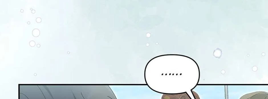 I’d Rather Abandon Than Be Abandoned Chapter 20 page 14 - 