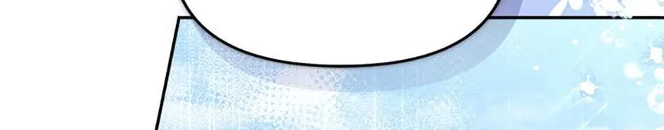 I’d Rather Abandon Than Be Abandoned Chapter 20 page 6 - 
