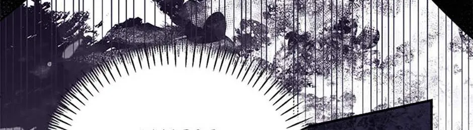 I’d Rather Abandon Than Be Abandoned Chapter 21 page 10 - 