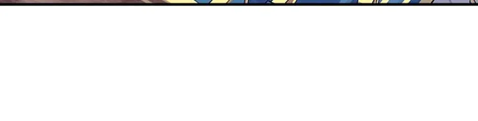 I’d Rather Abandon Than Be Abandoned Chapter 23 page 14 - 