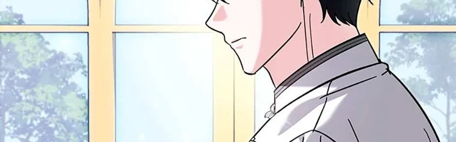 I’d Rather Abandon Than Be Abandoned Chapter 23 page 16 - 