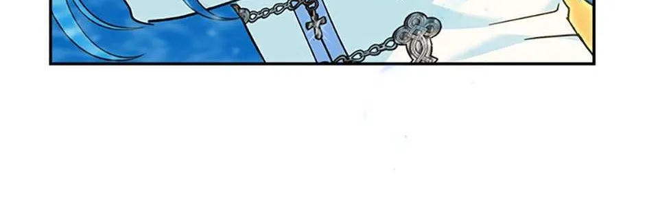 I’d Rather Abandon Than Be Abandoned Chapter 24 page 74 - 