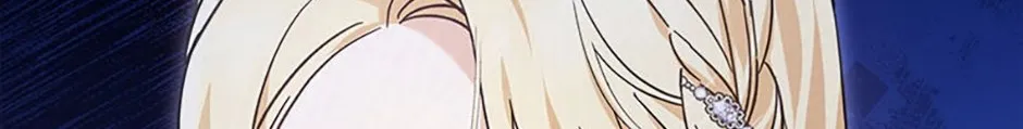 I’d Rather Abandon Than Be Abandoned Chapter 24 page 10 - 