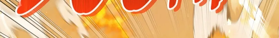 I’d Rather Abandon Than Be Abandoned Chapter 25 page 31 - 