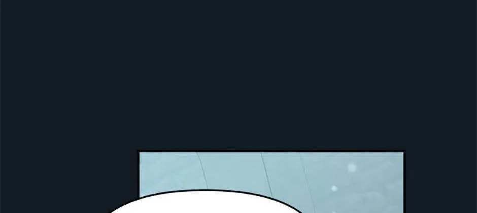 I’d Rather Abandon Than Be Abandoned Chapter 25 page 99 - 