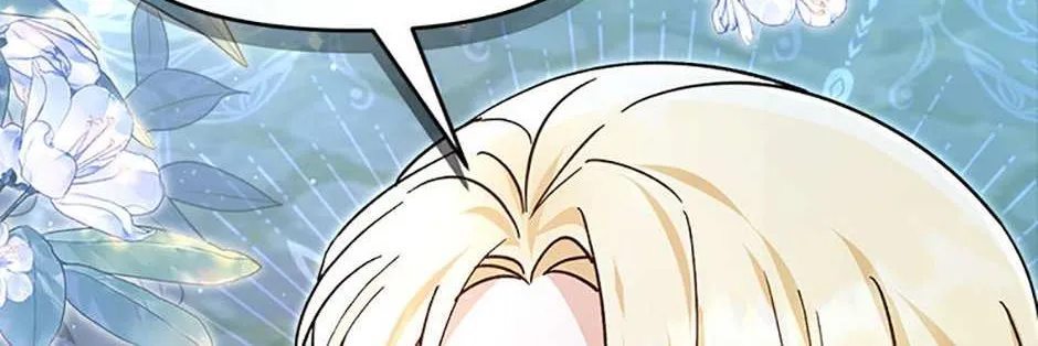 I’d Rather Abandon Than Be Abandoned Chapter 26 page 29 - 