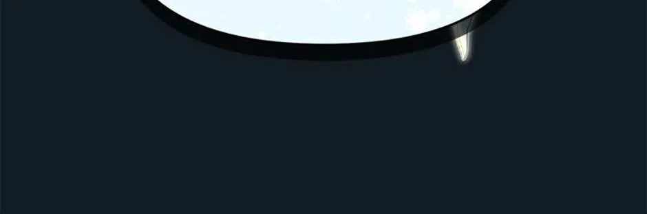 I’d Rather Abandon Than Be Abandoned Chapter 26 page 31 - 