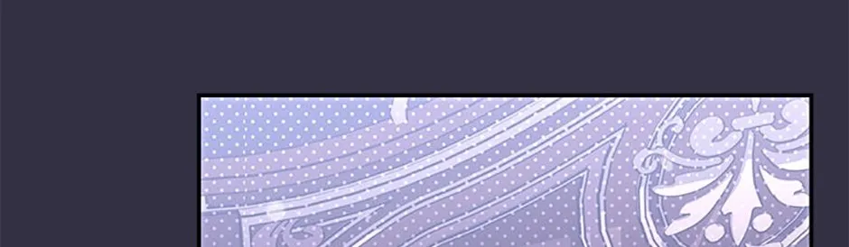 I’d Rather Abandon Than Be Abandoned Chapter 27 page 4 - 