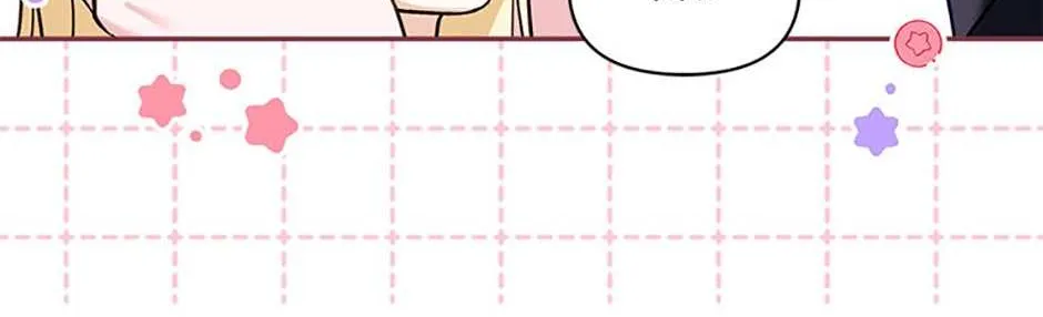 I’d Rather Abandon Than Be Abandoned Chapter 27 page 80 - 