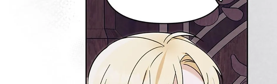 I’d Rather Abandon Than Be Abandoned Chapter 27 page 92 - 