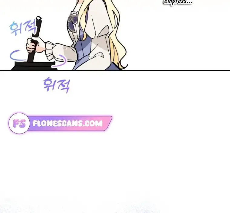I’d Rather Abandon Than Be Abandoned Chapter 3 page 51 - 