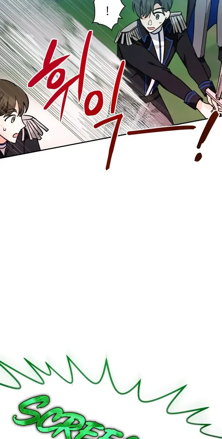 I’d Rather Abandon Than Be Abandoned Chapter 3 page 62 - 