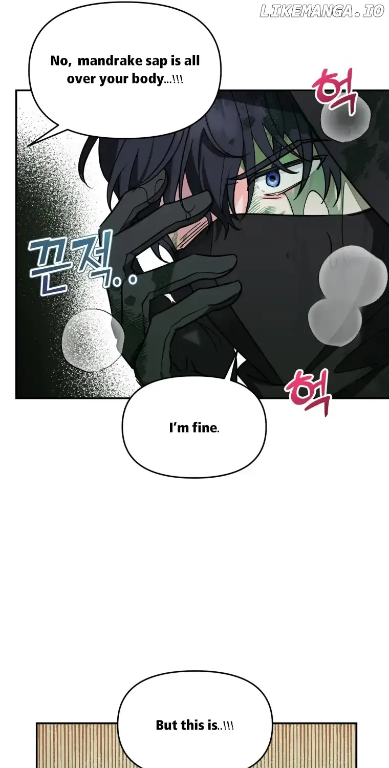 I’d Rather Abandon Than Be Abandoned Chapter 3 page 66 - 