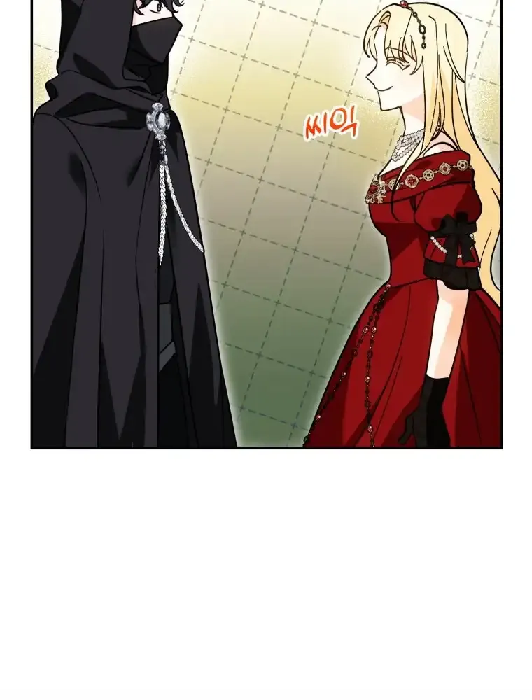 I’d Rather Abandon Than Be Abandoned Chapter 3 page 9 - 