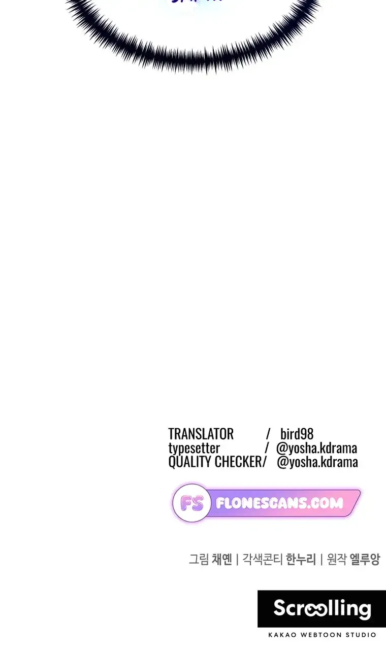 I’d Rather Abandon Than Be Abandoned Chapter 3 page 87 - 