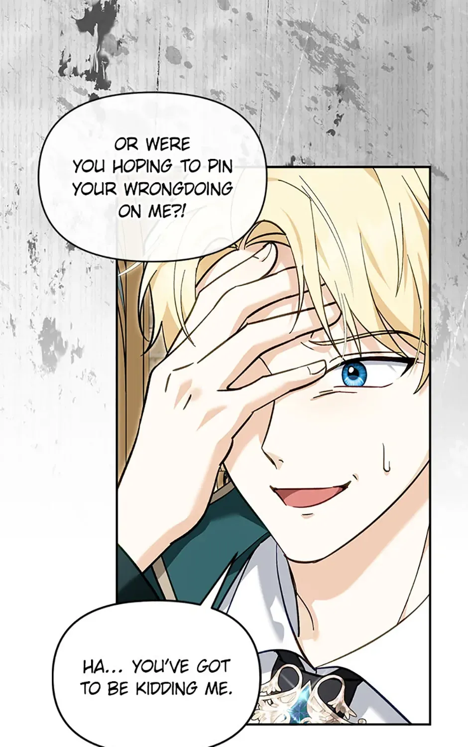 I’d Rather Abandon Than Be Abandoned Chapter 31 page 16 - 