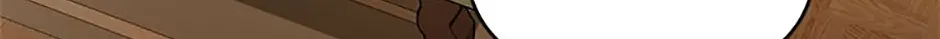 I’d Rather Abandon Than Be Abandoned Chapter 32 page 99 - 