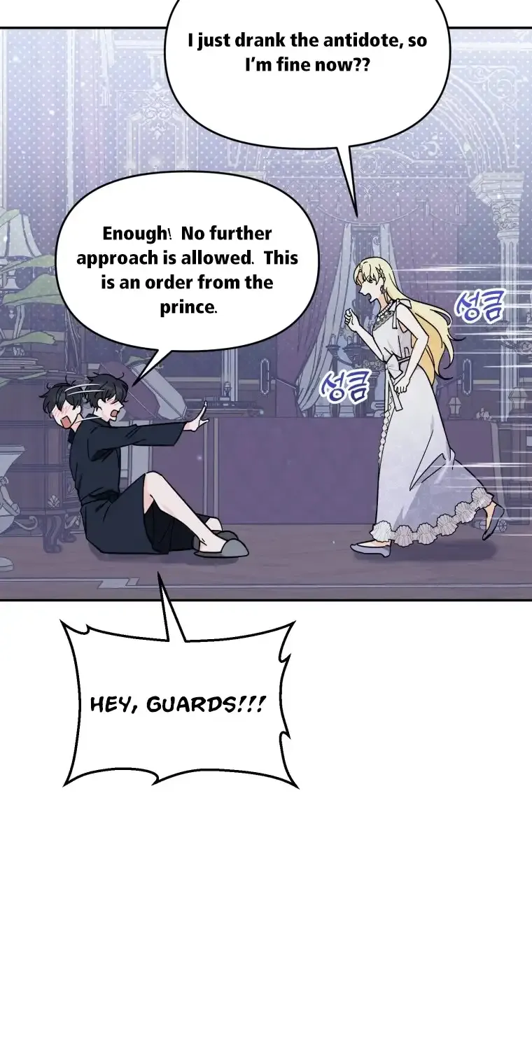 I’d Rather Abandon Than Be Abandoned Chapter 4 page 28 - 