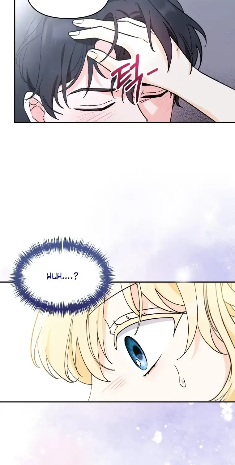 I’d Rather Abandon Than Be Abandoned Chapter 4 page 34 - 