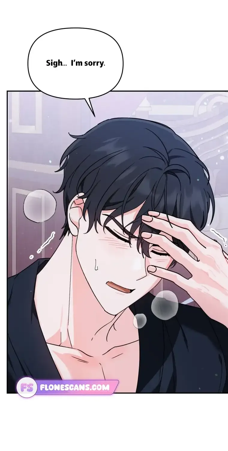I’d Rather Abandon Than Be Abandoned Chapter 4 page 42 - 