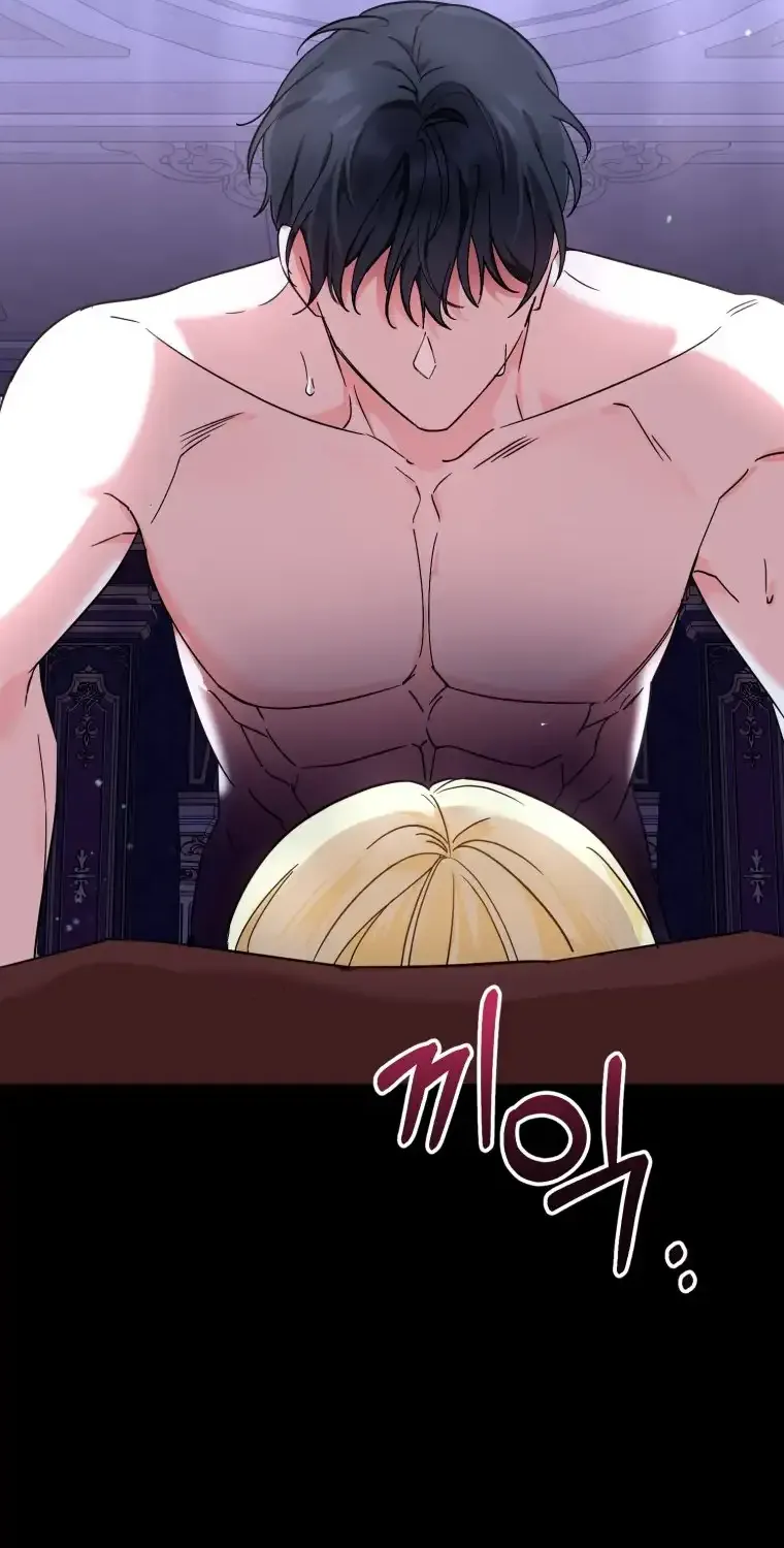 I’d Rather Abandon Than Be Abandoned Chapter 4 page 58 - 