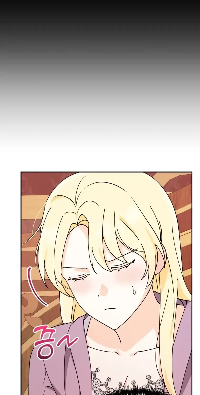 I’d Rather Abandon Than Be Abandoned Chapter 4 page 61 - 