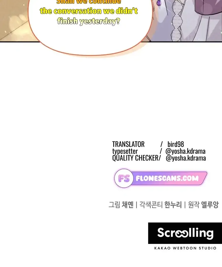 I’d Rather Abandon Than Be Abandoned Chapter 4 page 70 - 