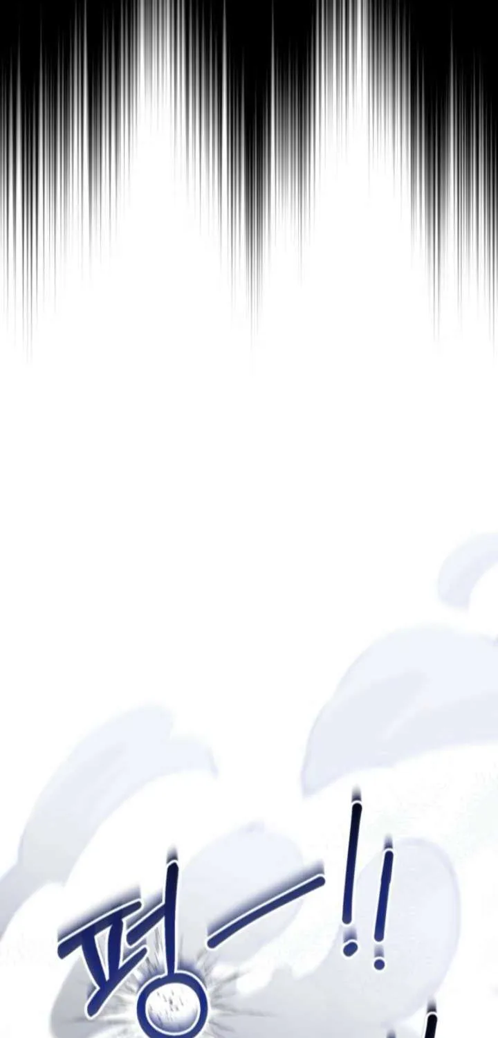 I’d Rather Abandon Than Be Abandoned Chapter 41 page 47 - 