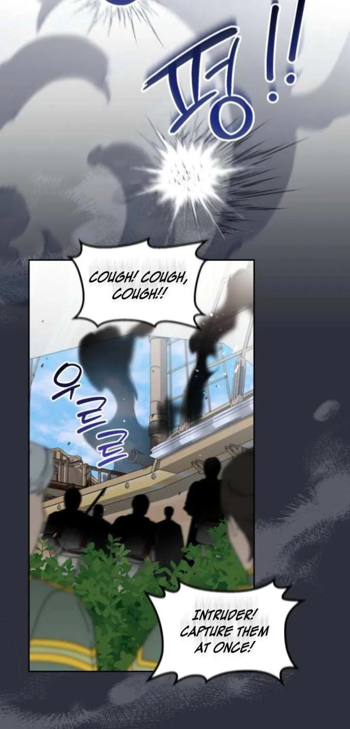 I’d Rather Abandon Than Be Abandoned Chapter 41 page 48 - 