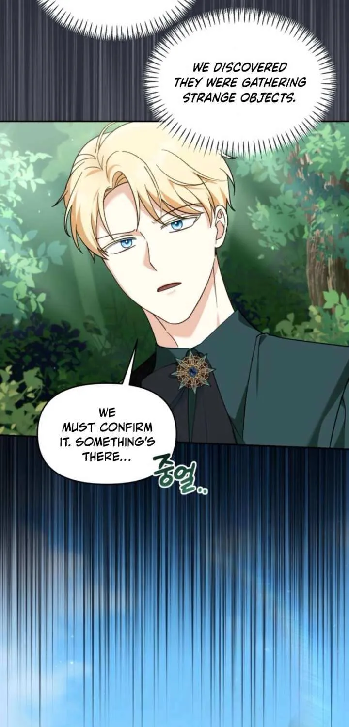 I’d Rather Abandon Than Be Abandoned Chapter 41 page 50 - 