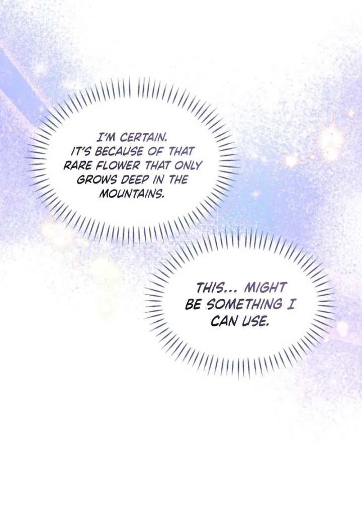 I’d Rather Abandon Than Be Abandoned Chapter 42 page 19 - 
