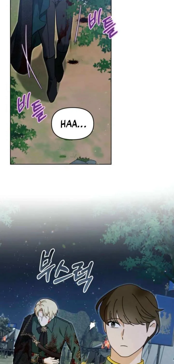 I’d Rather Abandon Than Be Abandoned Chapter 42 page 3 - 
