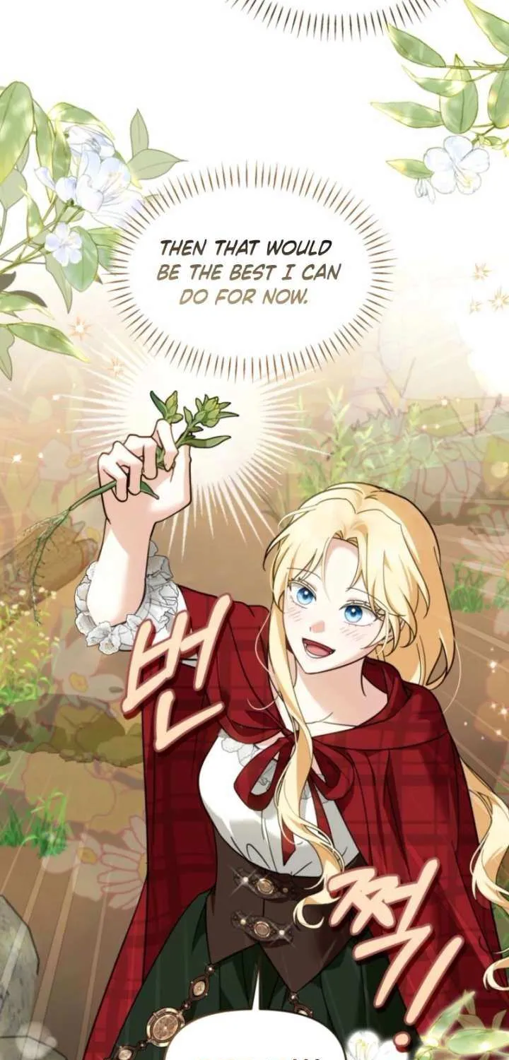 I’d Rather Abandon Than Be Abandoned Chapter 42 page 44 - 
