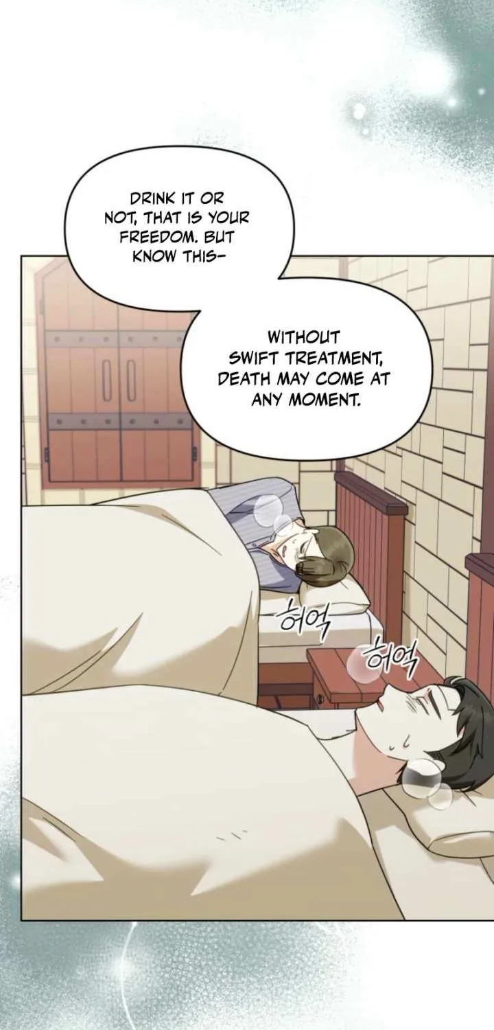 I’d Rather Abandon Than Be Abandoned Chapter 43 page 18 - 