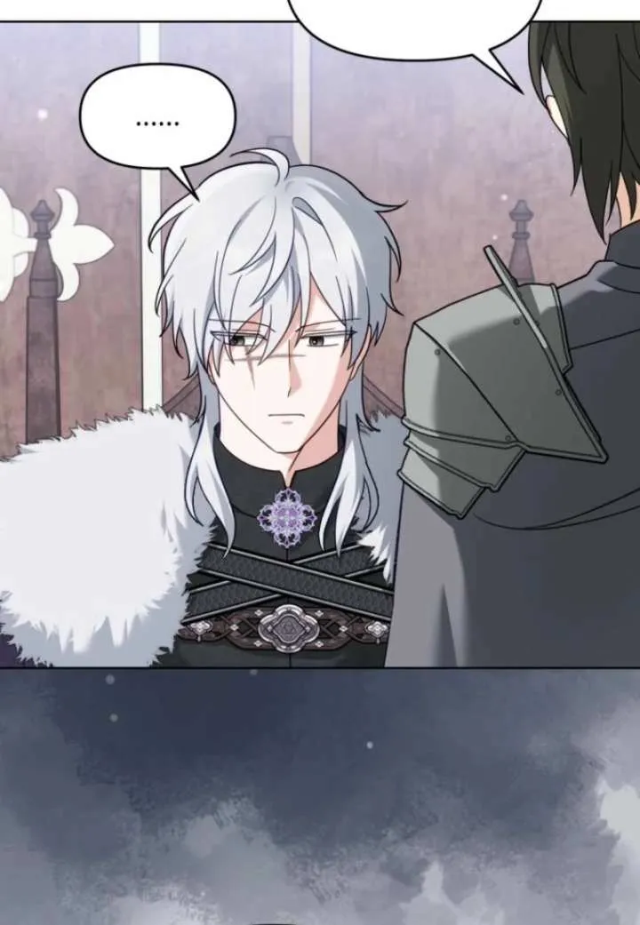 I’d Rather Abandon Than Be Abandoned Chapter 43 page 28 - 
