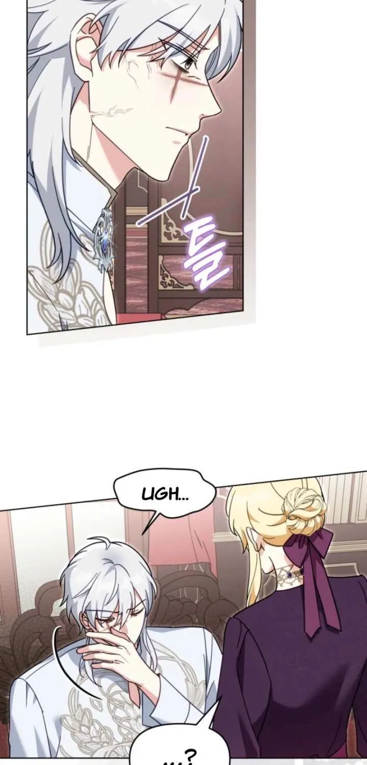 I’d Rather Abandon Than Be Abandoned Chapter 44 page 16 - 