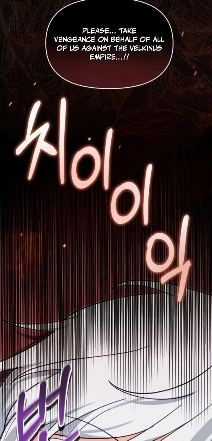 I’d Rather Abandon Than Be Abandoned Chapter 44 page 33 - 