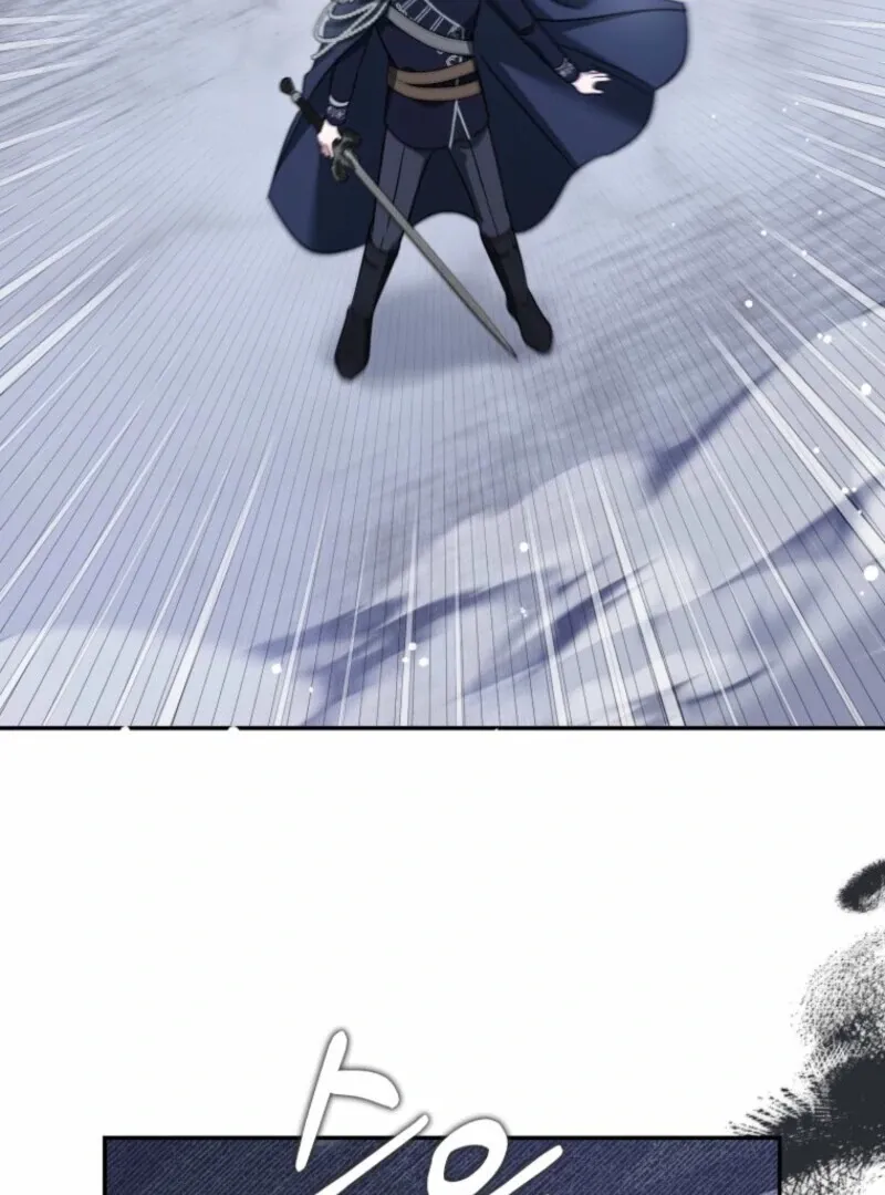 I’d Rather Abandon Than Be Abandoned Chapter 45 page 11 - 