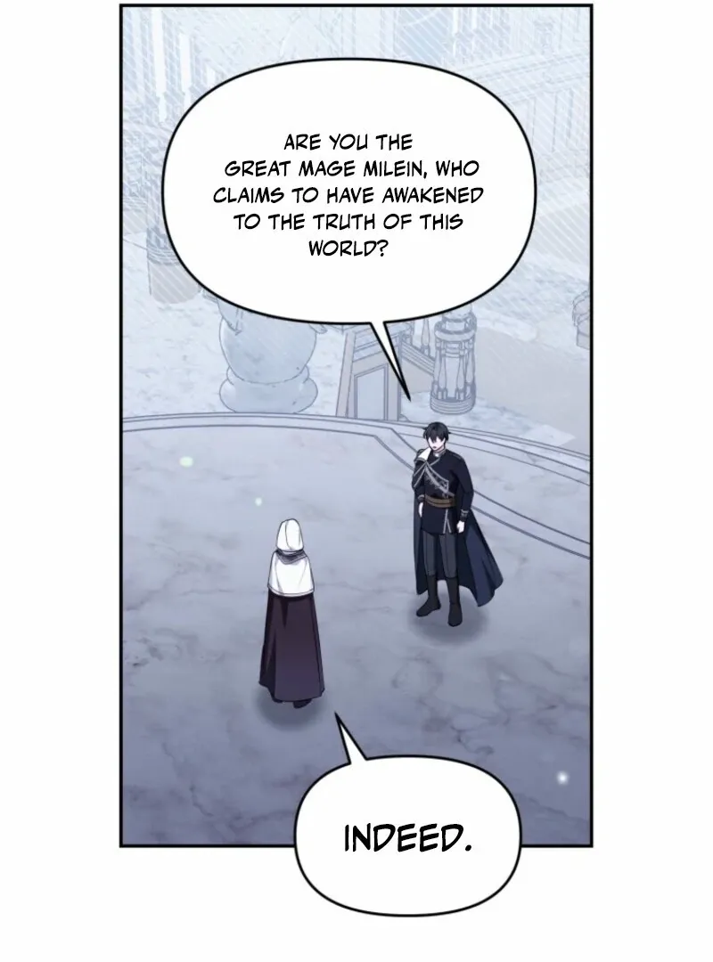 I’d Rather Abandon Than Be Abandoned Chapter 45 page 15 - 
